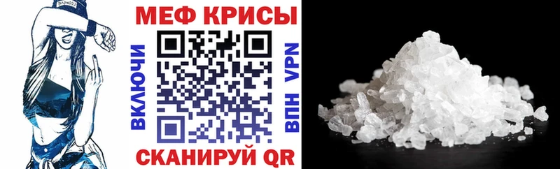 Все наркотики Усть-Катав Гашиш  Героин  Меф  МАРИХУАНА  OMG   СОЛЬ  Кокаин 