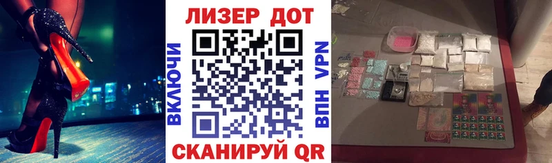 Наркотические марки 1500мкг  mega tor  Усть-Катав 